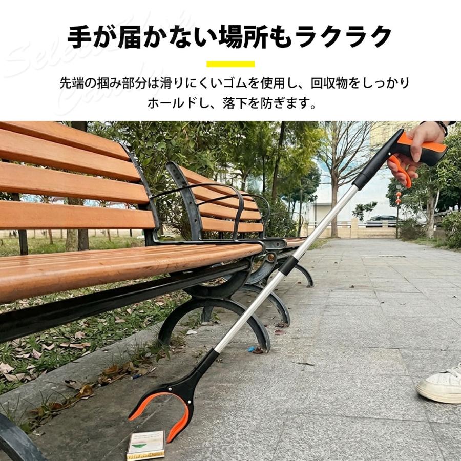 マジックハンド 介護 磁石付き お助け用ハンド ロング 曲がる 介護用