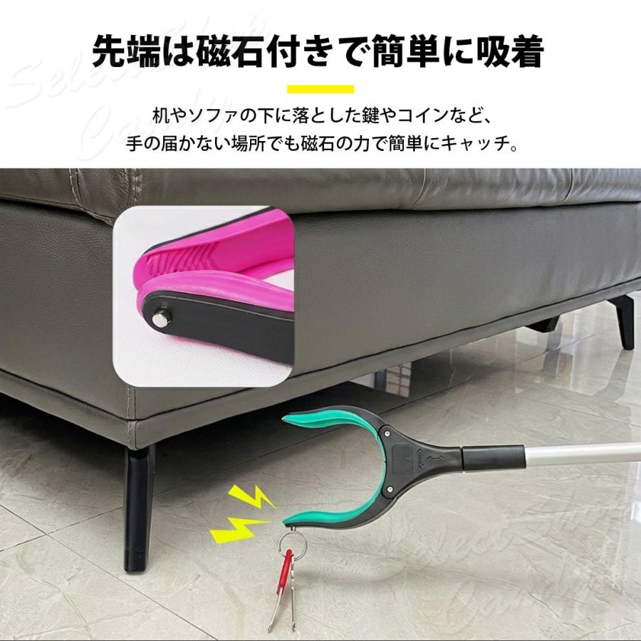 【開封・未使用】Rxakudedo ハンドパン ドラム 432HZ 収納袋付き マジックハンド 介護 磁石付き お助け用ハンド ロング 曲がる 介護用