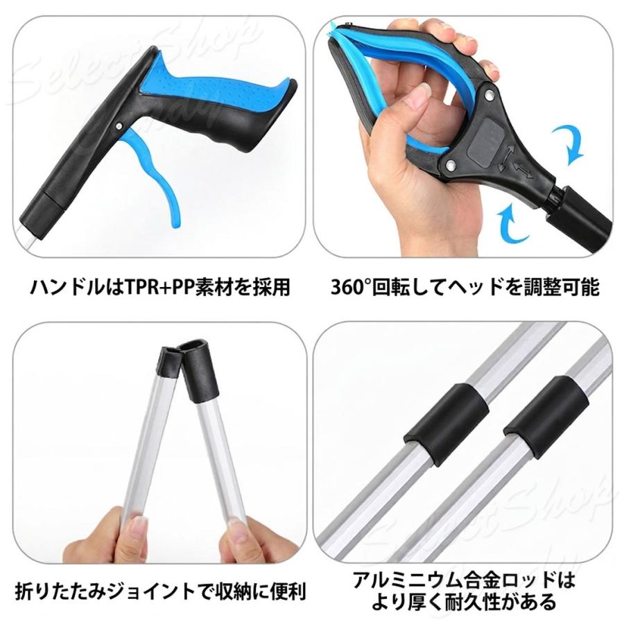 介護用　壁掛け ハンドル マジックハンド 介護 磁石付き お助け用ハンド ロング 曲がる 介護用