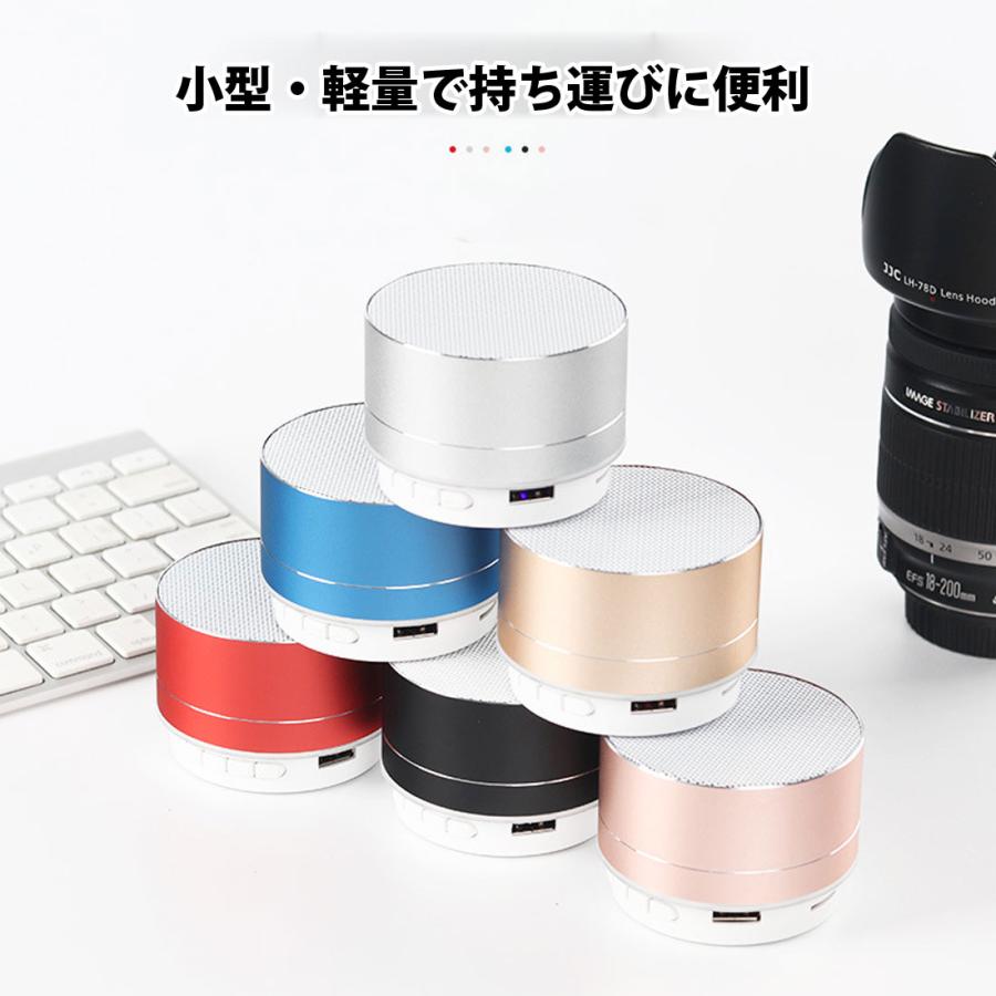 スマホ対応スピーカー Amazon.co.jp: ポータブルスピーカー Bluetooth、IP67 防水