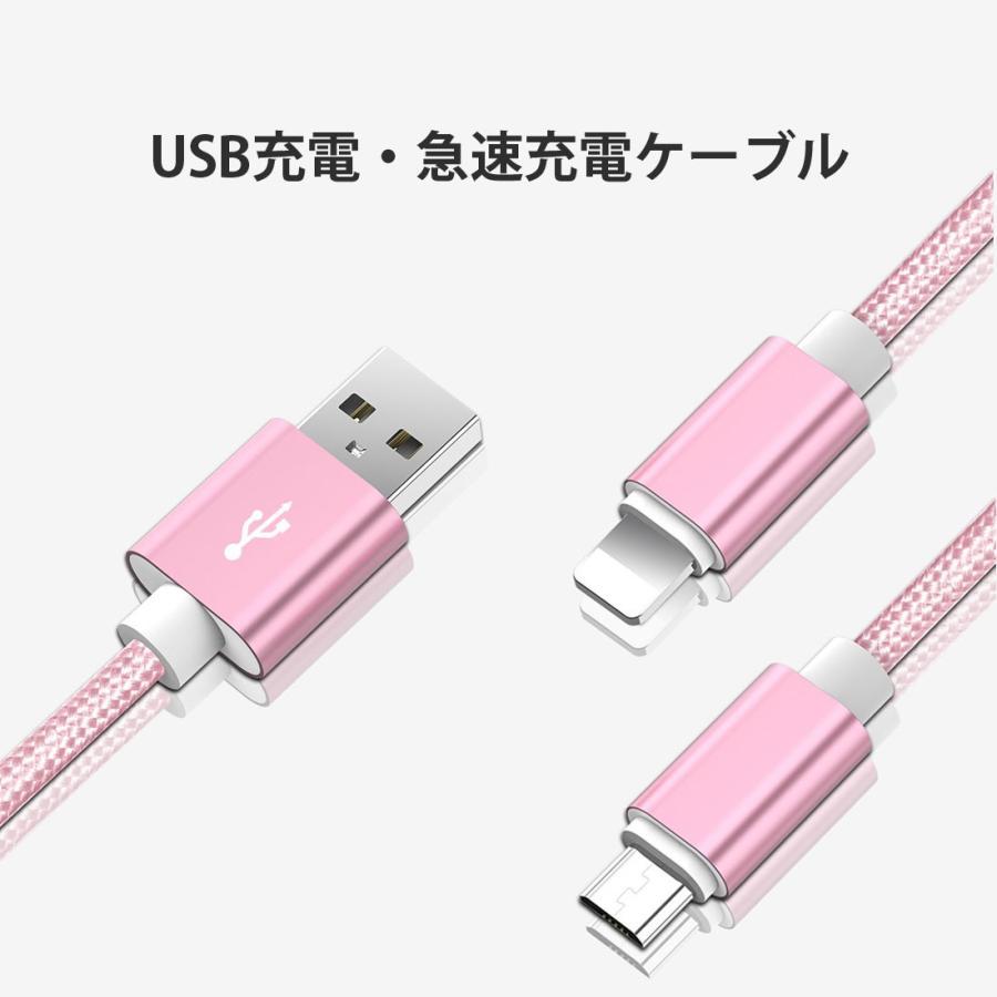 Android&IOS対応USBケーブル Amazon | デイトナ(Daytona) バイク 充電ケーブル 20cm USB-A