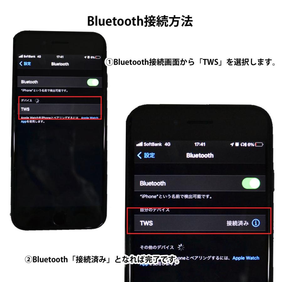 今月のsale 高音質 ワイヤレスイヤホン Bluetooth 5 0 Ledディスプレイ付き イヤホン Iphone Android ブルートゥース ヘッドセット Lsf 047 Lsf 047 セレクトショップルーダス 通販 Yahoo ショッピング