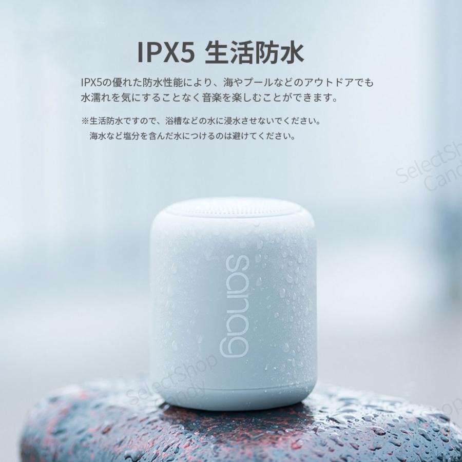 Bluetooth スピーカーワイヤレススピーカー Bluetooth5.0 81Ds3lkXoRL.jpg_BO30,255,255,