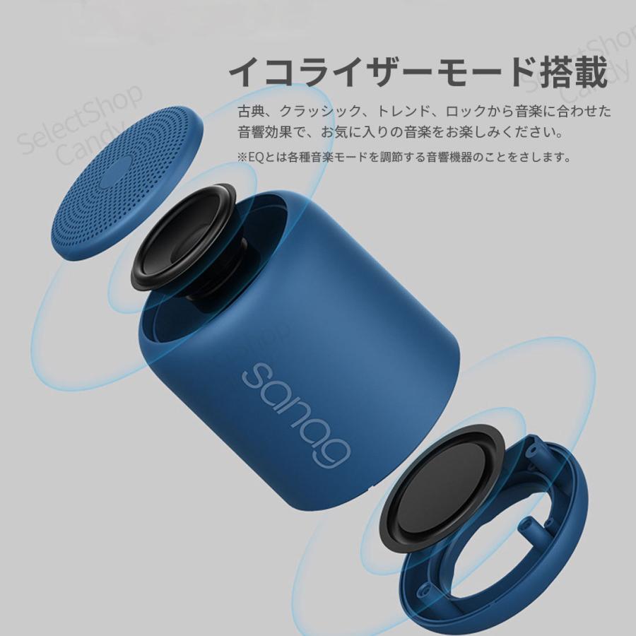 SALE中 ワイヤレススピーカー ポータブルスピーカー Bluetooth
