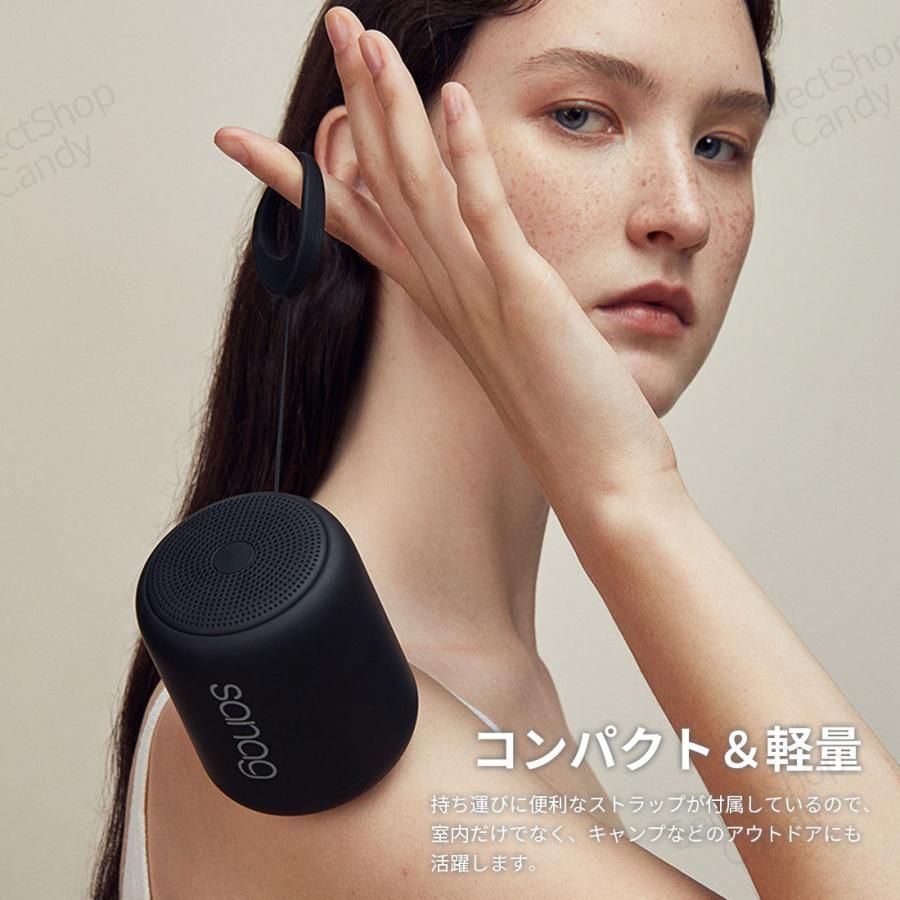 SALE中 ワイヤレススピーカー ポータブルスピーカー Bluetooth