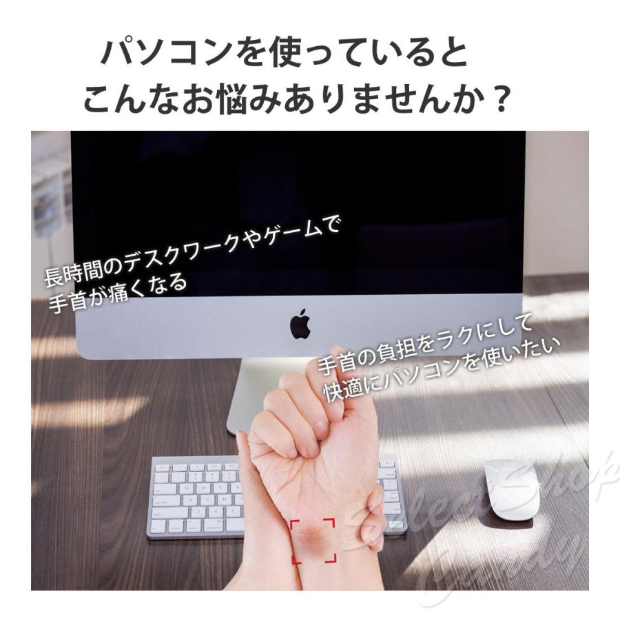 マウスパッド リストレスト一体型 低反発 メモリーフォーム素材 マウス