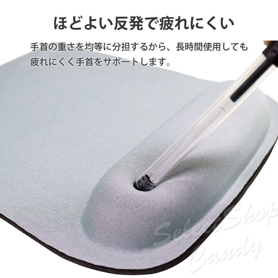 マウスパッド リストレスト一体型 低反発 メモリーフォーム素材 マウス