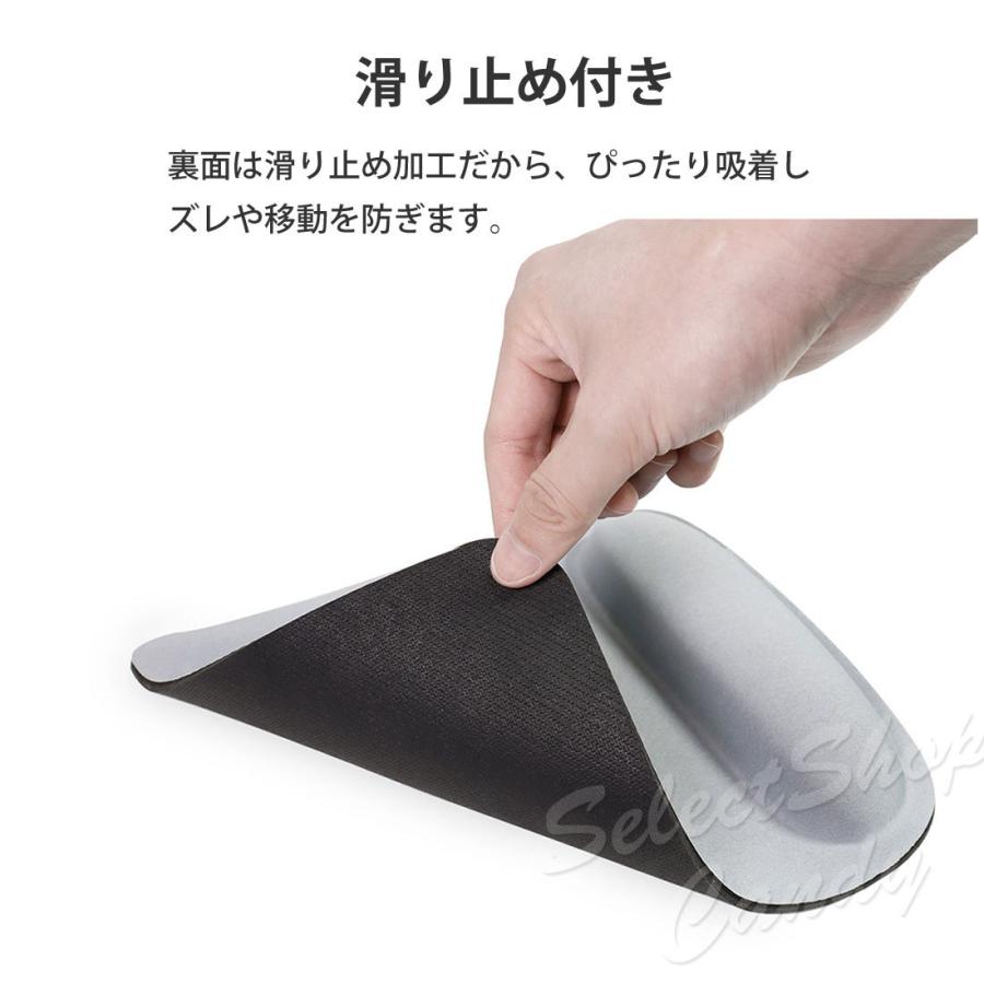 マウスパッド リストレスト一体型 低反発 メモリーフォーム素材 マウス