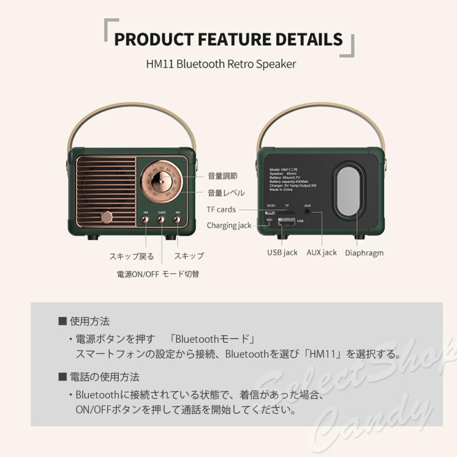 LexusのForest Notes ワイヤレスアクティブスピーカー希少品 LexusのForest Notes ワイヤレスアクティブスピーカー希少品