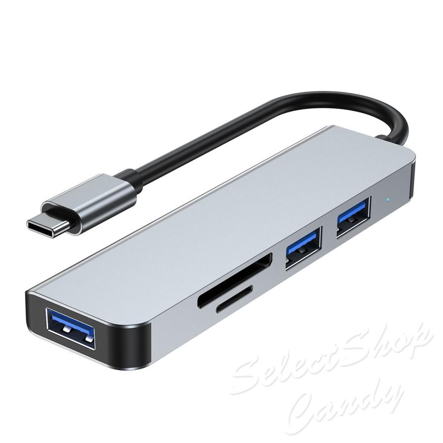USBハブ 5in1 Type-C 変換アダプター マルチハブ 5ポート 複数ポート