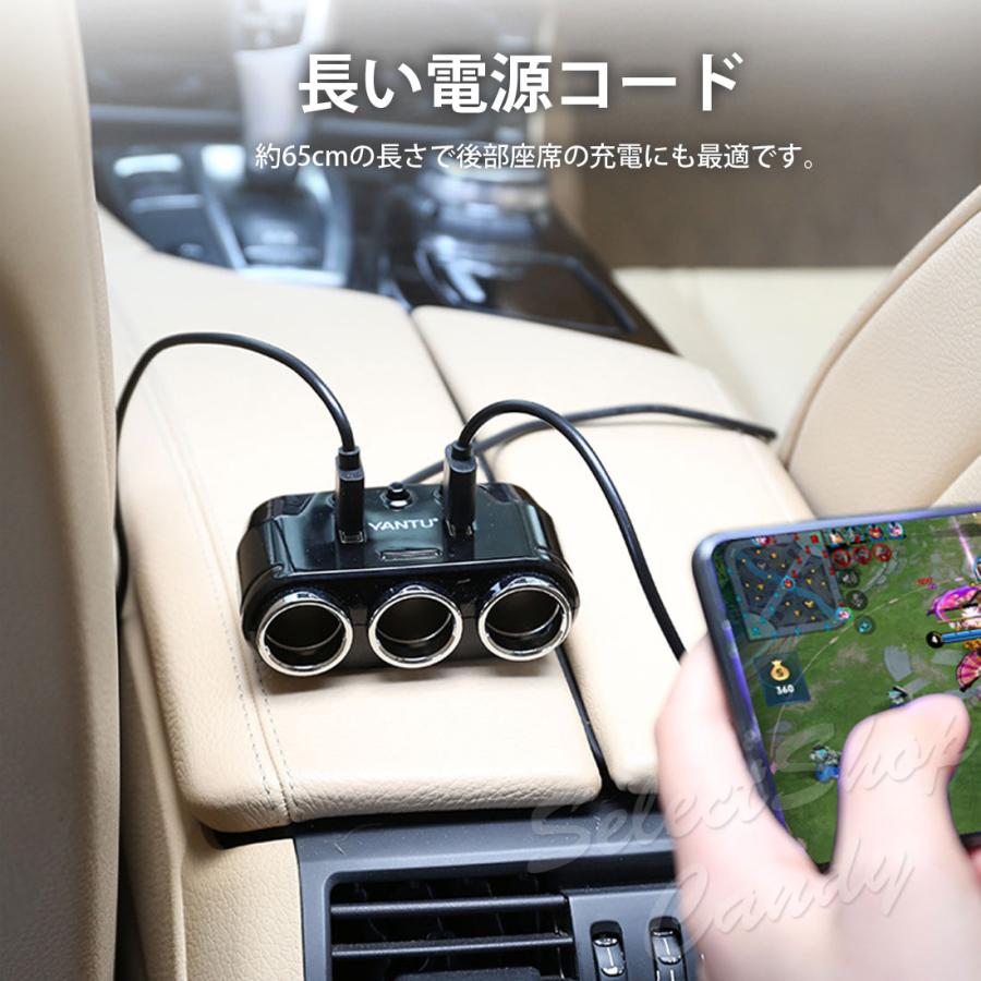 送料無料 3連 シガーソケット 増設 独立スイッチ USB 2ポート 送料無料 3連 シガーソケット 増設 独立スイッチ USB 2ポート