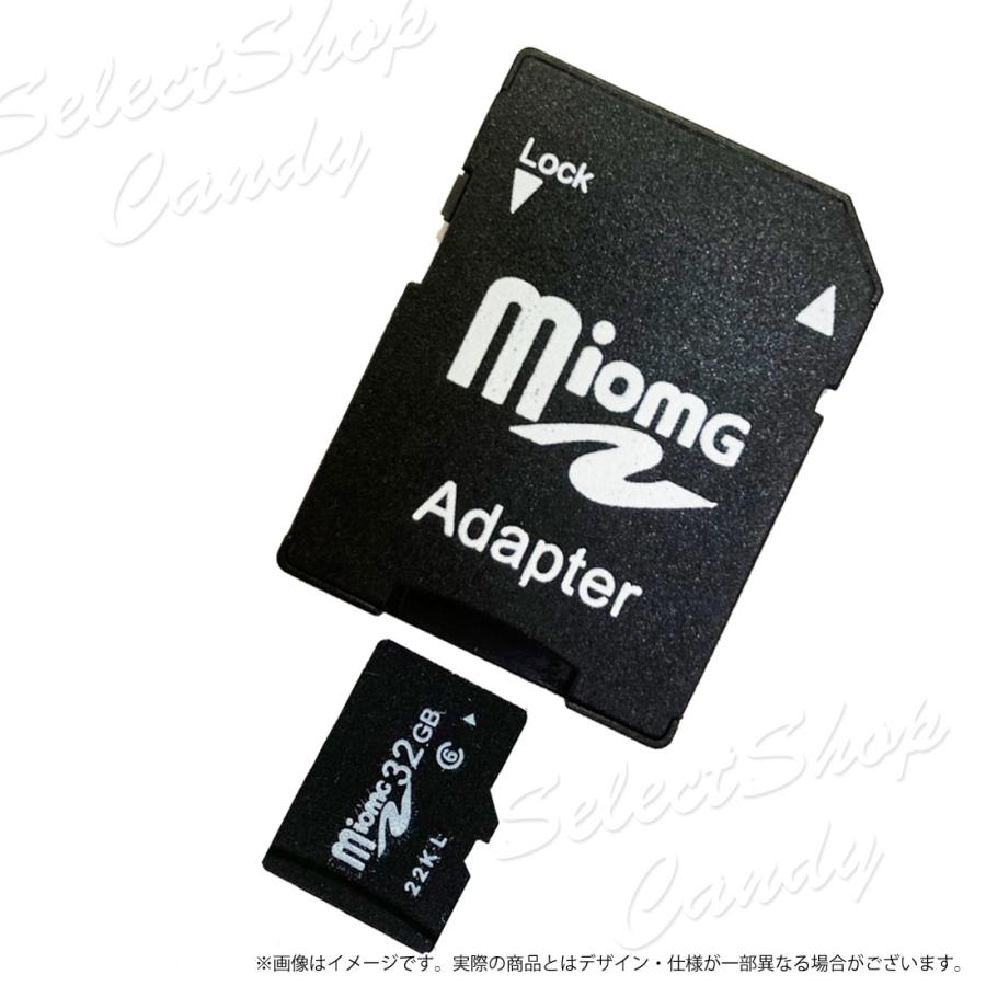 マイクロSDカード SDカード MicroSDメモリーカード 容量 32GB