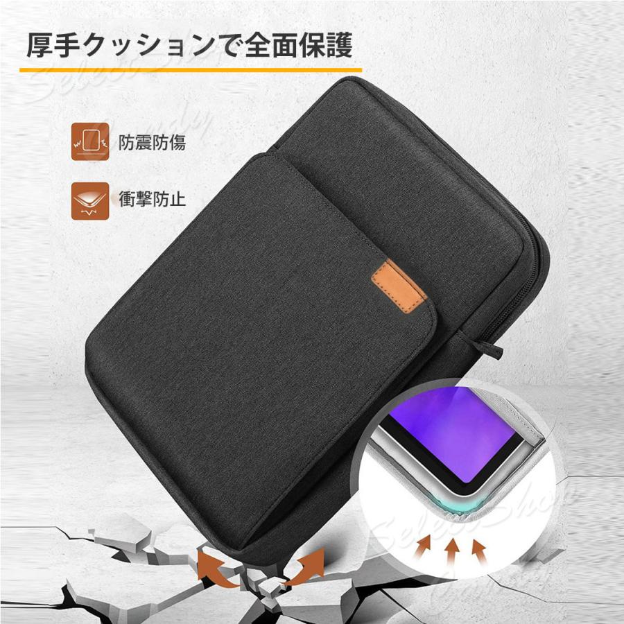 タブレット パソコンケース ショルダー 肩掛け カバン バック ケース