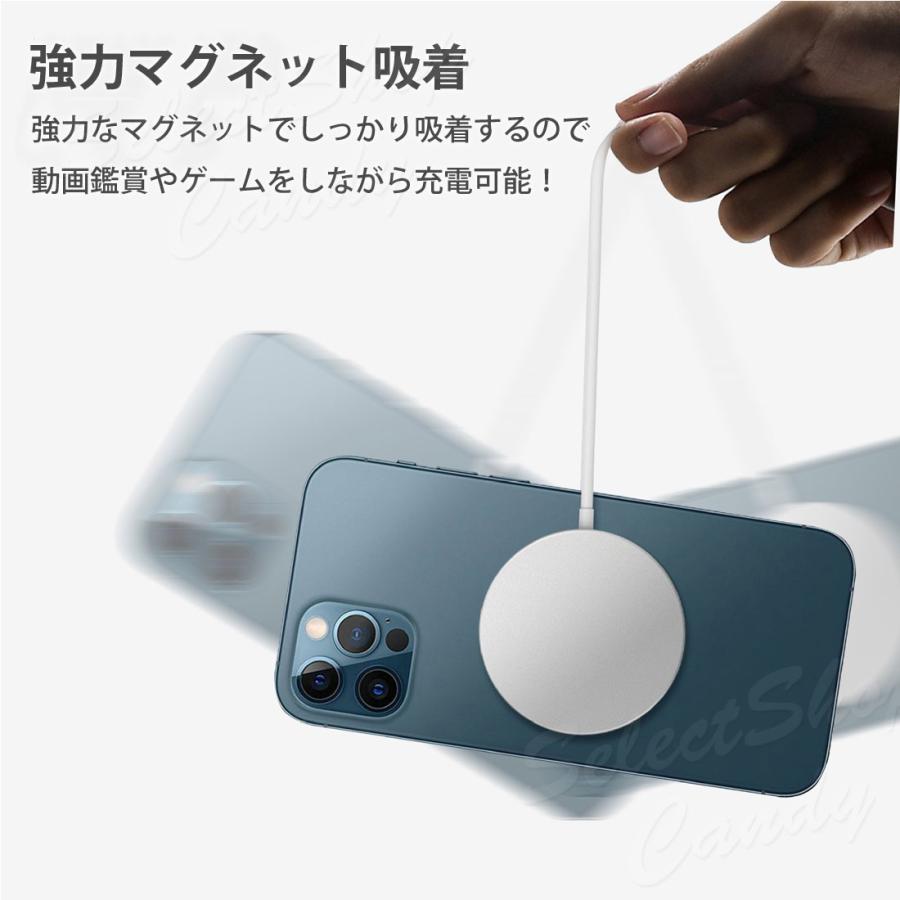 ワイヤレス充電器 Mag Safe マグセーフ 充電器 TYPE-C iPhone
