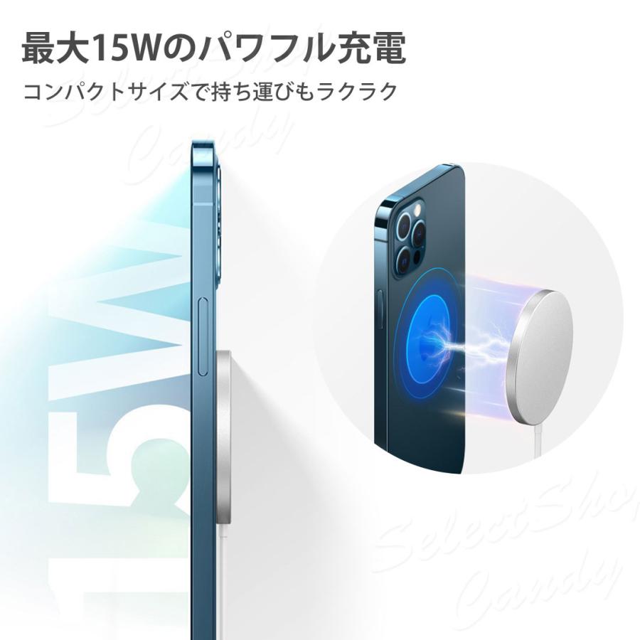 ワイヤレス充電器 Mag Safe マグセーフ 充電器 TYPE-C iPhone