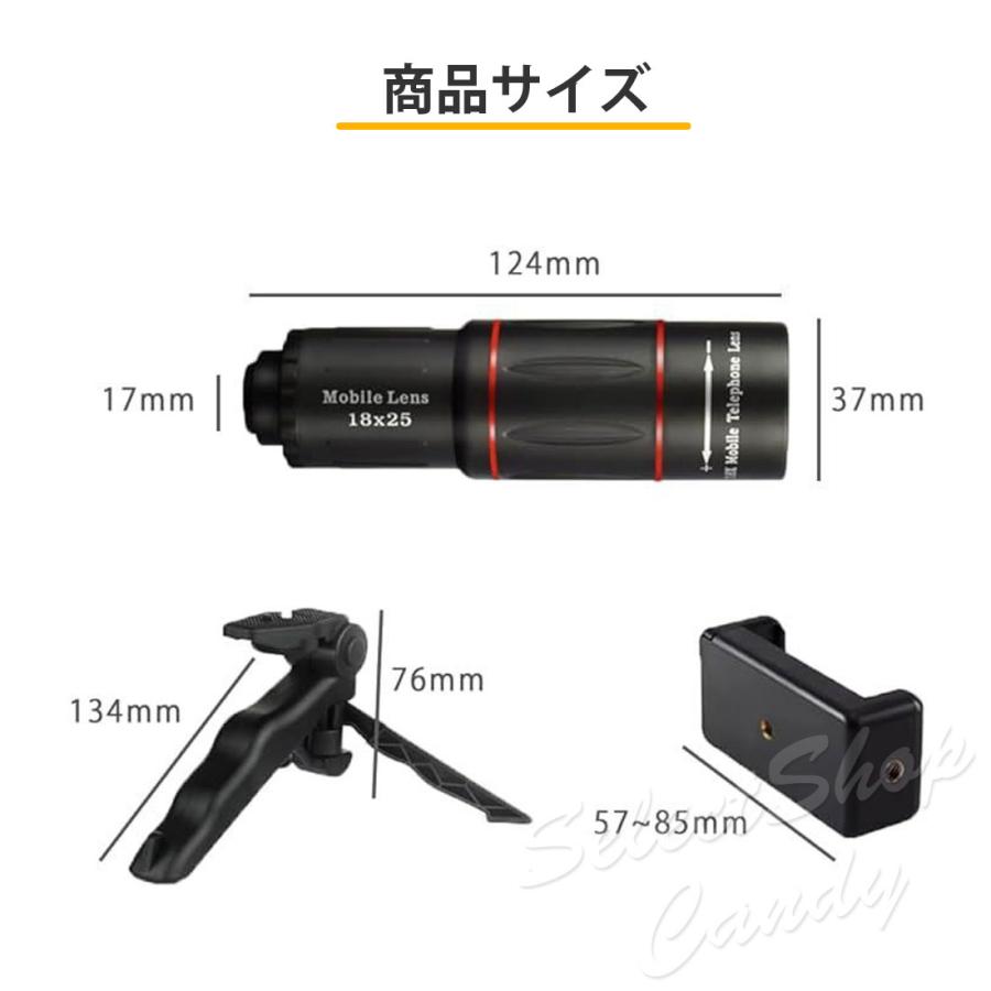 高画質＆高性能♪ 42倍超望遠レンズ搭載♪ Wi-Fi SDカード付♪ Amazon.co.jp: 【超高倍率】 APEXEL スマホ望遠レンズ 50倍 単眼鏡
