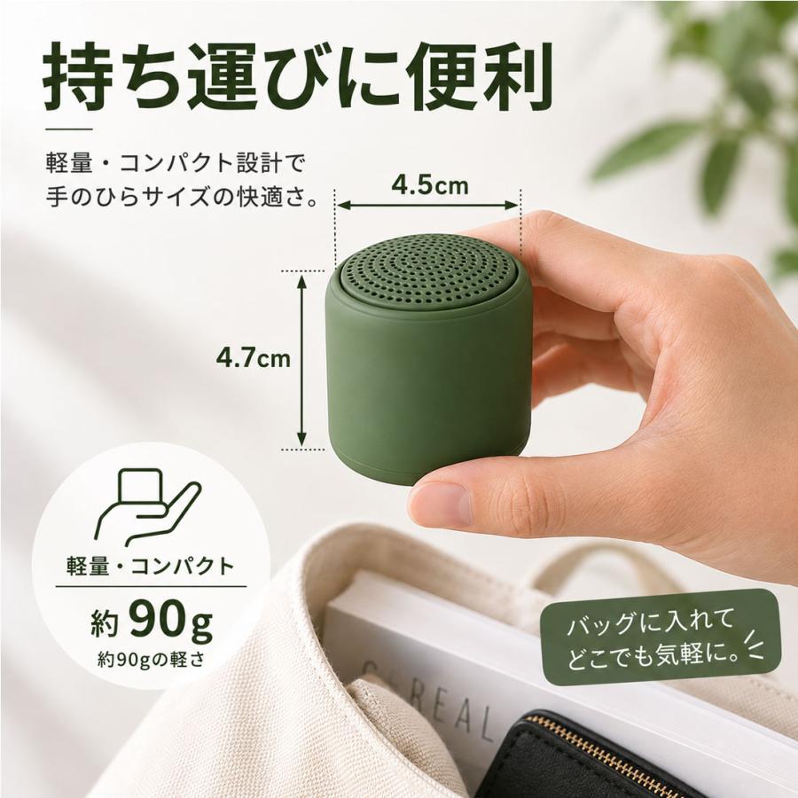 Bluetooth スピーカー 小型 ワイヤレス Bluetooth5.3 TWSステレオ対応