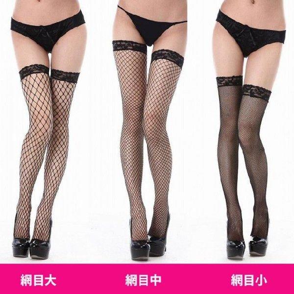 新品★ガーターベルト付き網タイツ WEB限定】チェックリボン付き ガーターベルト・Tバック