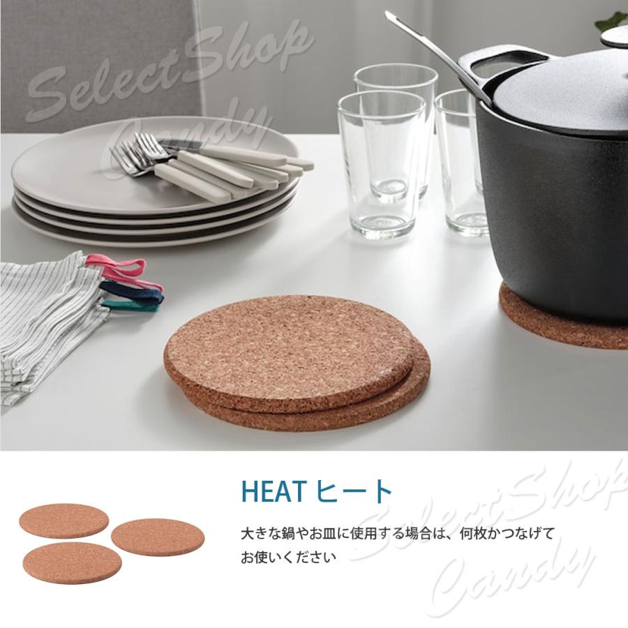 IKEA イケア 鍋敷き コルク 3ピース HEAT ヒート LT-020｜ludas｜02