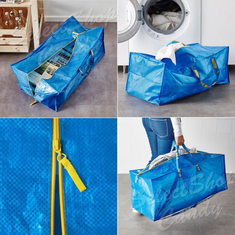 イケア（IKEA） FRAKTA フラクタ トロリー用バッグ 収納バッグ 大容量