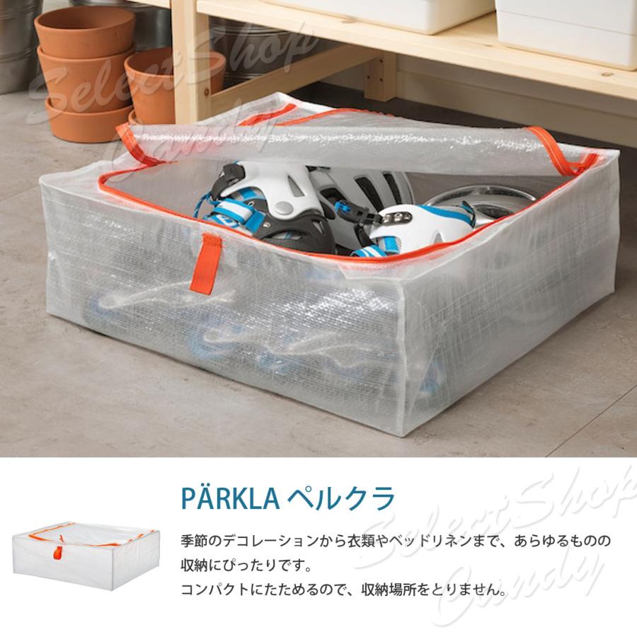 衣類収納 ikea Ikea バッグ 棚 洋服収納ケース 引き出し ikea収納 クローゼット収納のコツ おすすめアイテム 公式