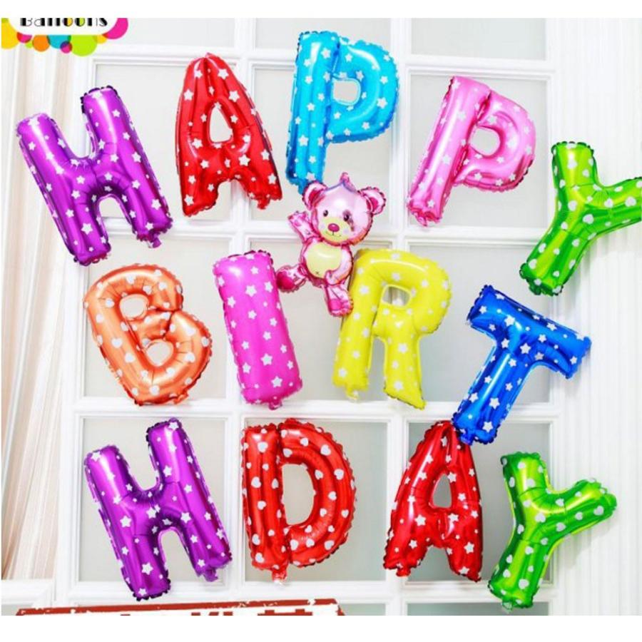 送料無料 エアー無し バルーン 風船 文字 パーティ イベント Happy Birthday お誕生日おめでとう Lz 013 Lz 013 セレクトショップルーダス 通販 Yahoo ショッピング