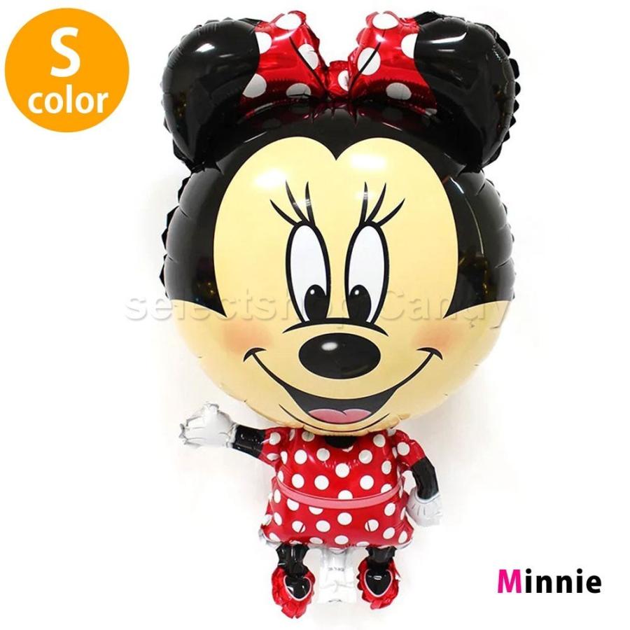 送料無料 2個セット エアー無し ミッキー ミニー ディズニー バルーン 風船 結婚式 誕生日 パーティ イベント Lz 033s 2 Lz 033s 2 セレクトショップルーダス 通販 Yahoo ショッピング