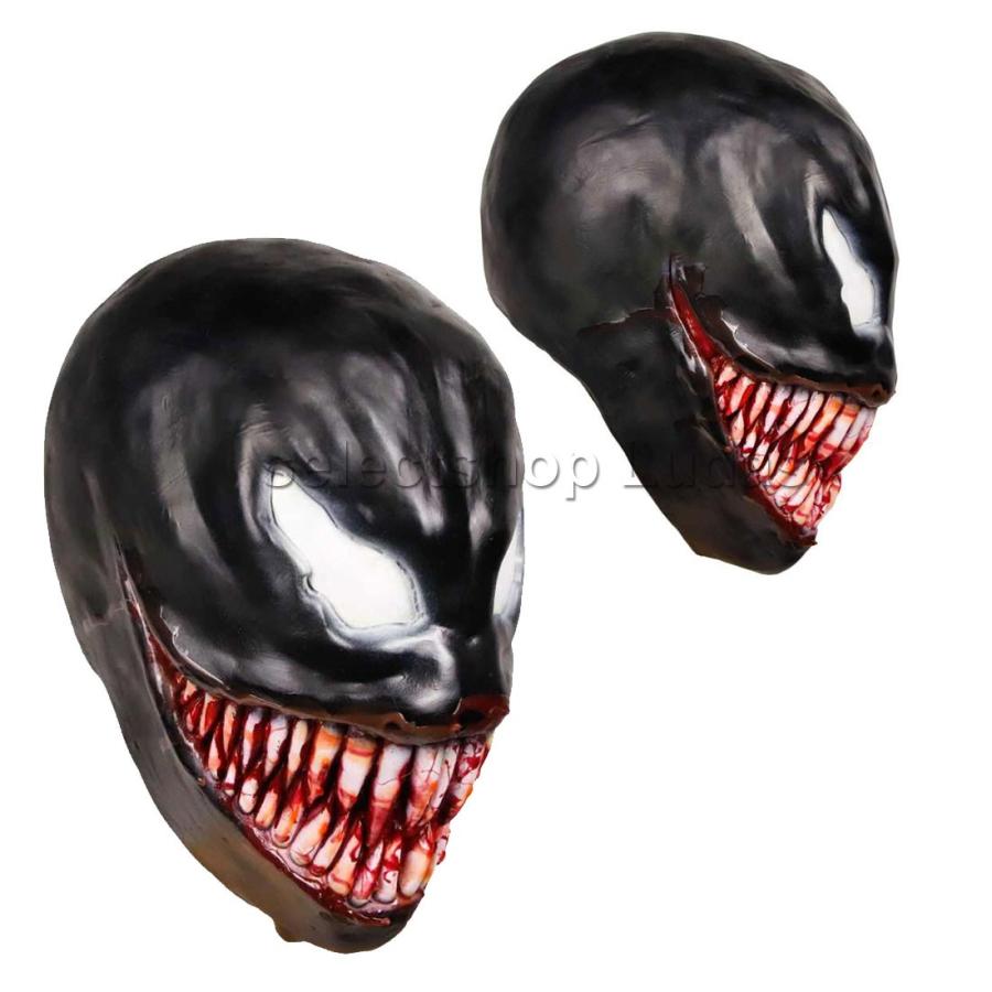 送料無料 Venom ヴェノム マスク かぶりもの お面 コスプレ コスチューム 仮面 パーティー ハロウィン 仮装 なりきりマスク LZ-056｜ludas｜04