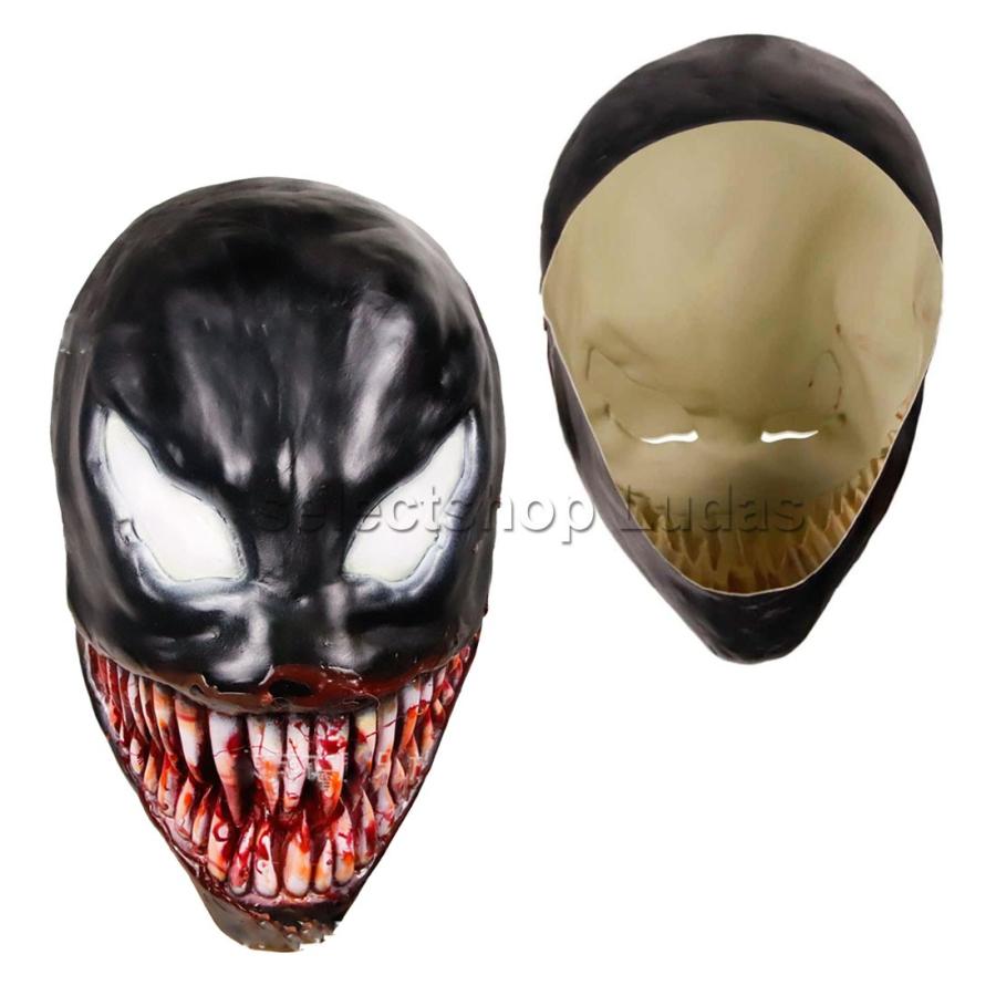 送料無料 Venom ヴェノム マスク かぶりもの お面 コスプレ コスチューム 仮面 パーティー ハロウィン 仮装 なりきりマスク LZ-056｜ludas｜05