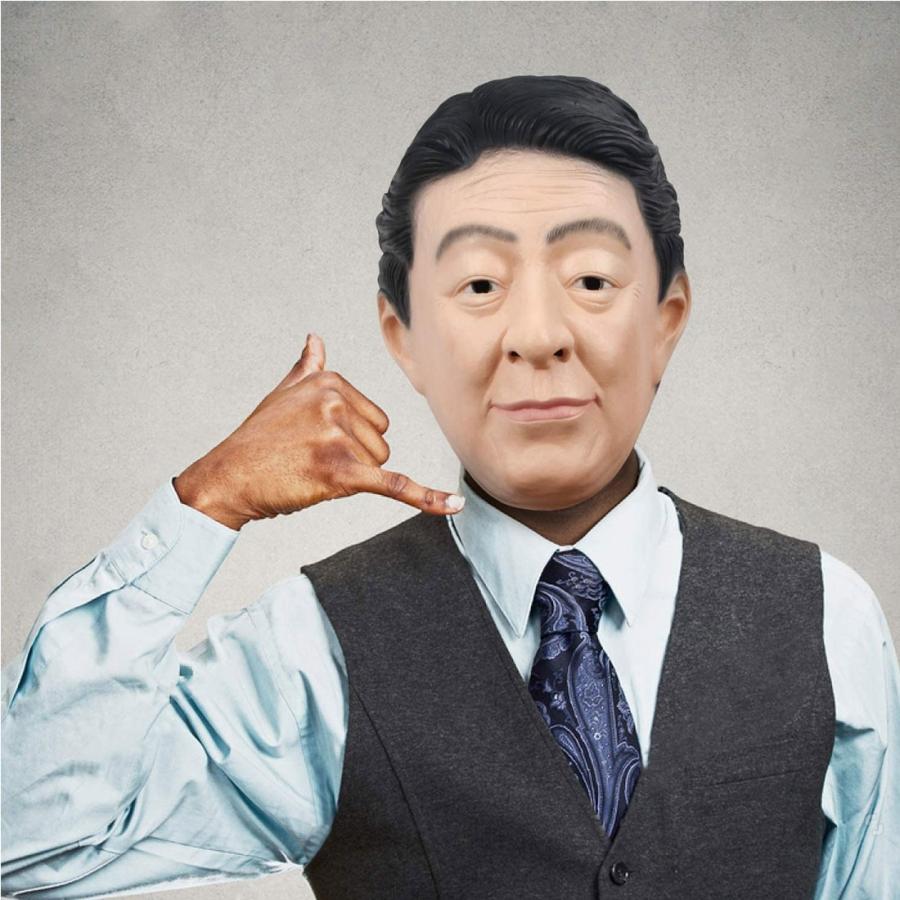 送料無料 安倍総理 マスク 首相 面白い変装 ハロウィン 仮装 変装 被り物 マスク Lz 062 Lz 062 セレクトショップルーダス 通販 Yahoo ショッピング