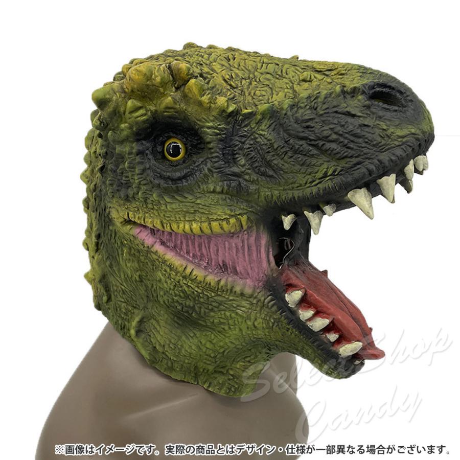 恐竜の頭部マスク 緑色 送料無料 恐竜 マスク コスプレ [ お面 仮面 パーティー ハロウィン