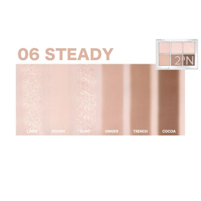 【ポイント5倍UP】韓国コスメ アイシャドウ パレット 2aN アイシャドウ ベターミーアイパレット 全5色 グリッターシャドウ トゥーエーエヌ アイメイク シャドウ | 2aN | 05