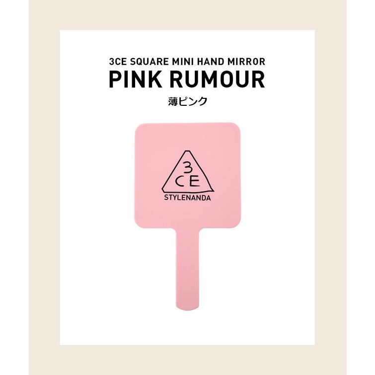 発送日の翌日届く 韓国コスメ 手鏡 3ce スクエアハンドミラー ミニサイズ 3ce Square Hand Mirror Sサイズ 鏡 手鏡 化粧直し メイク 3ce Acc 05 Ludiaplus 通販 Yahoo ショッピング