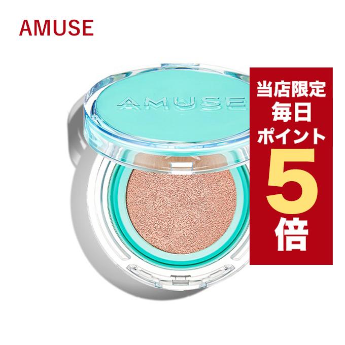 AMUSE 【ポイント5倍UP】韓国コスメ ファンデーション アミューズ