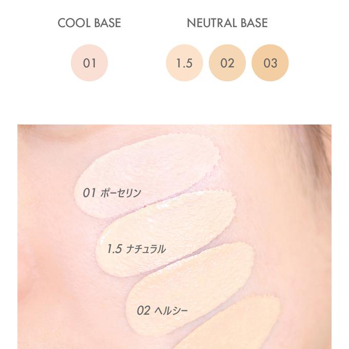 AMUSE 【ポイント5倍UP】韓国コスメ ファンデーション アミューズ