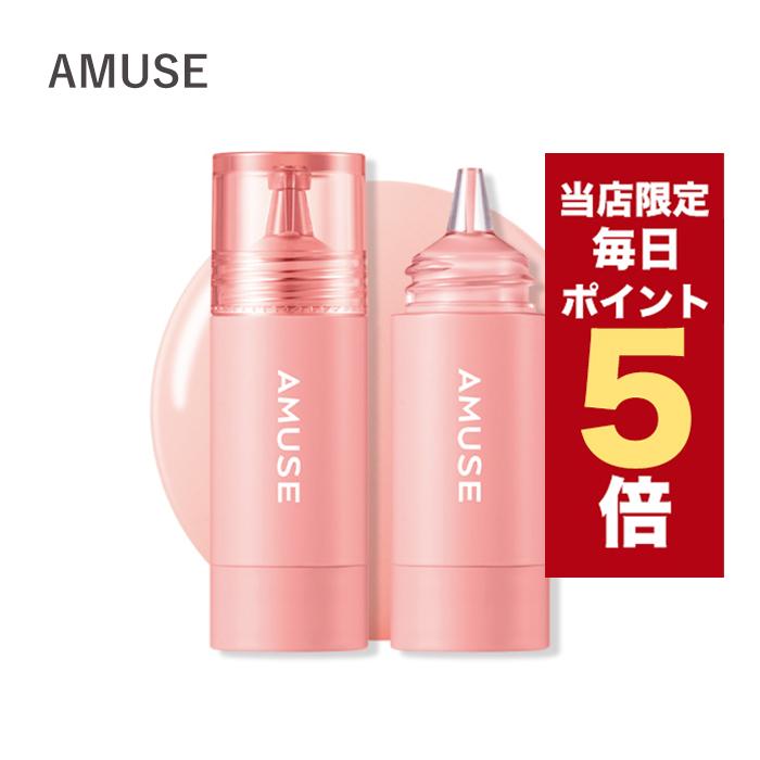 AMUSE 韓国コスメ チーク アミューズ チーク トクトク 全5色 5.5ml