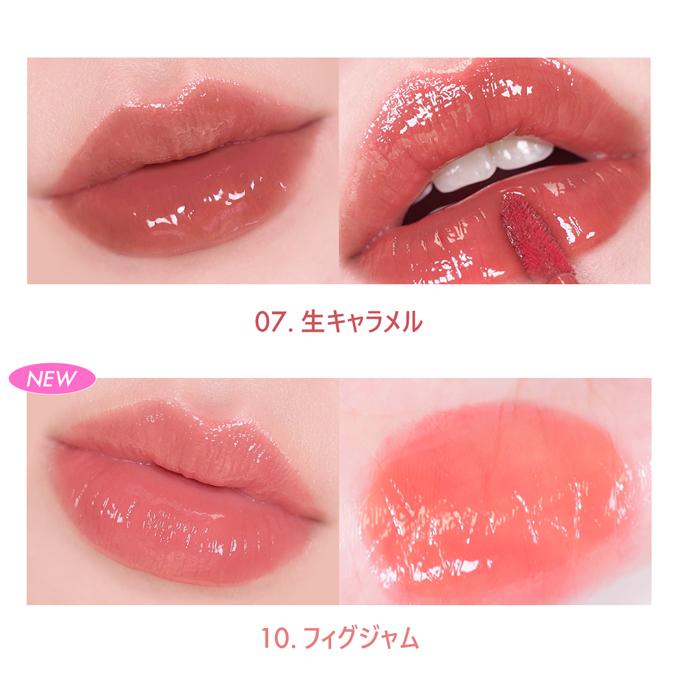 AMUSE 【ポイント5倍UP】韓国コスメ リップ ティント ジェル