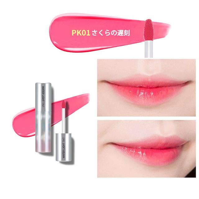 発送日の翌日届く 韓国コスメ リップ Apieu アピュ オピュ リップ 水光ティント Apieu Water Light Tint オピュ ウォーターライト ティント Apu L 01 Ludiaplus 通販 Yahoo ショッピング