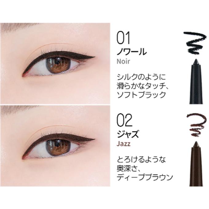 Bbia 【ポイント5倍UP】韓国コスメ アイライナー ピアー BBIA 涙袋