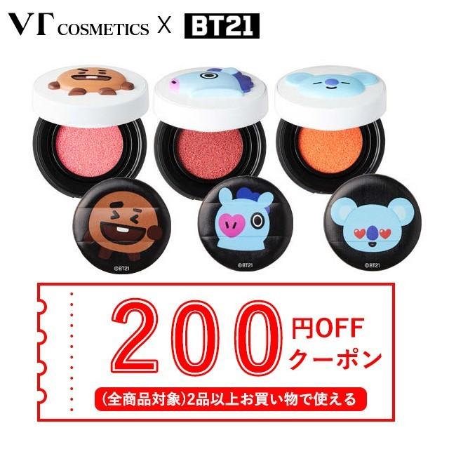 ポイント5倍UP】韓国コスメ・VT X BTS BT21 公式商品 チーク