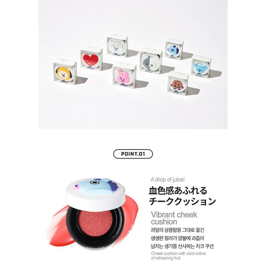 BT21 コスメセット　ホリデー限定版　BTS BT21 コスメセット ホリデー限定版 BTS