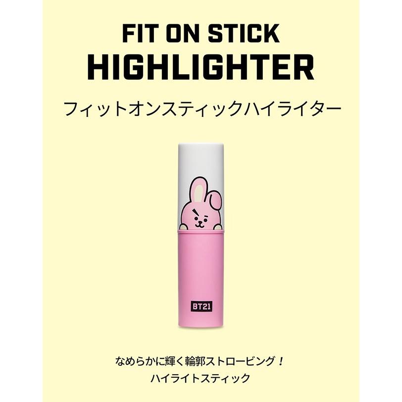 ポイント5倍UP】韓国コスメ VT X BTS BT21 公式商品 フィット オン