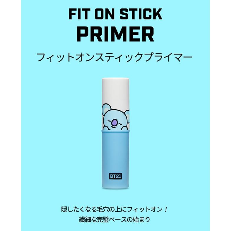 ポイント5倍UP】韓国コスメ VT X BTS BT21 公式商品 フィット オン
