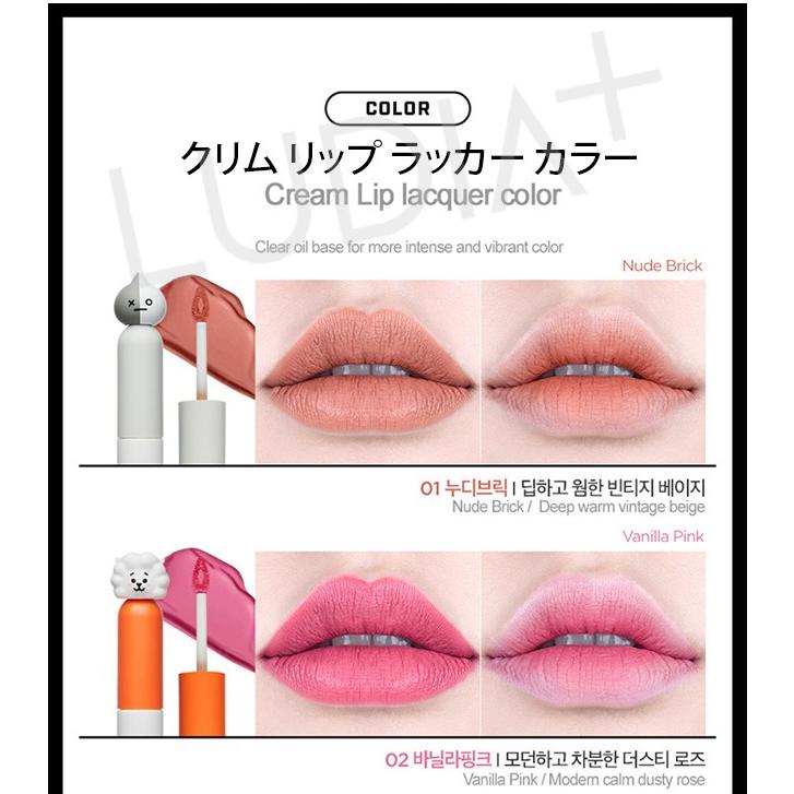 まとめ30個　 VT X BT21クリームリップラッカー01ヌーディーブリック BT21 CREAM LIP LACQUER – myVTxBTS
