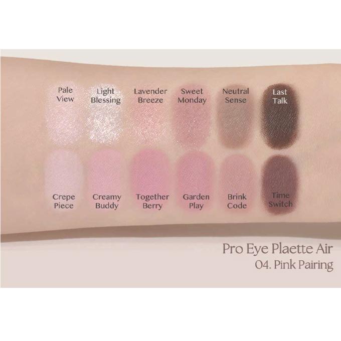 【ポイント5倍UP】韓国コスメ アイシャドウ パレット CLIO クリオ アイシャドウ パレット 7色 プロ アイ パレット エアー クリオアイシャドウパレット | CLIO（コスメ） | 06