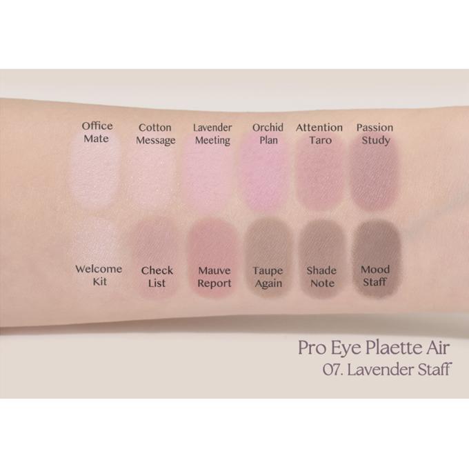 【ポイント5倍UP】韓国コスメ アイシャドウ パレット CLIO クリオ アイシャドウ パレット 7色 プロ アイ パレット エアー クリオアイシャドウパレット | CLIO（コスメ） | 08