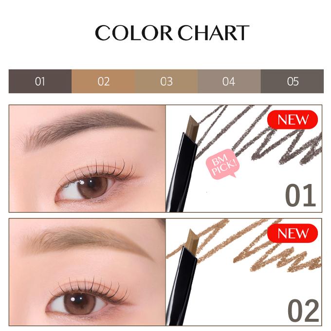 韓国コスメ アイブロウ CLIO クリオ アイブロウ キル ブロウ オート ハードブロウ ペンシル 全5色 0.31g ドローイングペンシル 眉マスカラ | CLIO（コスメ） | 03