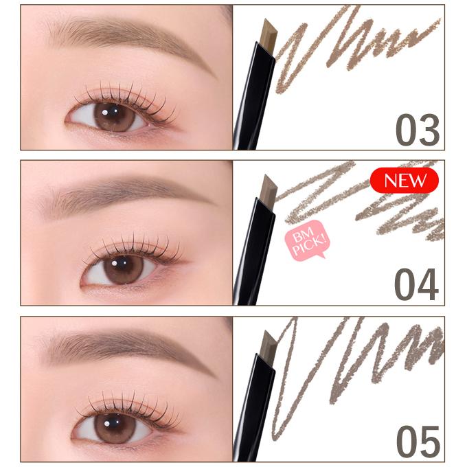 韓国コスメ アイブロウ CLIO クリオ アイブロウ キル ブロウ オート ハードブロウ ペンシル 全5色 0.31g ドローイングペンシル 眉マスカラ | CLIO（コスメ） | 04