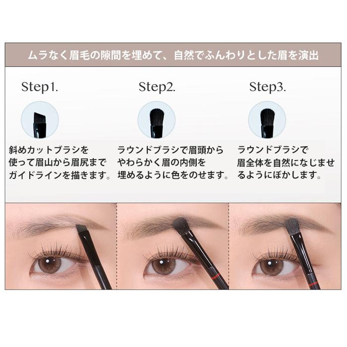 CLIO 韓国コスメ アイブロウ クリオ アイブロウ キル ブロウ