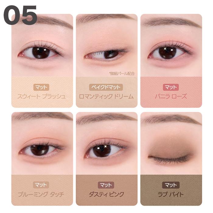 dasiqude CLIO アイシャドウパレット まとめ売り CLIO 韓国コスメ アイシャドウ パレット クリオ アイシャドウ パレット
